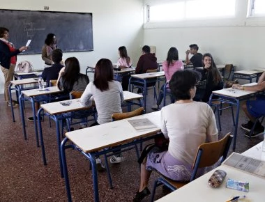 Η απίστευτη γκάφα στις εξετάσεις: Ποιοι μαθητές εξετάστηκαν σε μικρότερη ύλη από τους άλλους